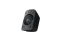Logitech Speaker Z906 black retail