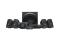 Logitech Speaker Z906 black retail