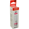 Canon Nachfülltinte 4544C001 GI-41M magenta