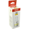 Canon Nachfülltinte 4429C001 GI-46Y yellow
