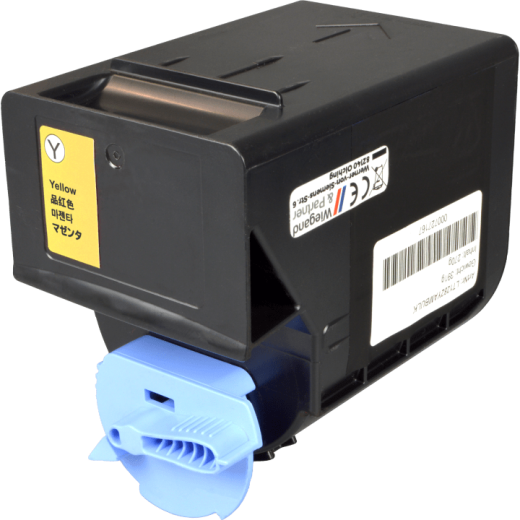 Kompatibler Toner ersetzt Canon C-EXV21 yellow