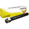 Kompatibler Toner ersetzt Canon 0484C002 C-EXV51 yellow