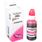 Kompatible Tinte ersetzt Brother BT5000M magenta