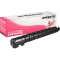 Kompatibler Toner ersetzt Canon 5755C002 C-EXV64 magenta