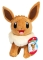 Pokémon Eevee Plüschfigur