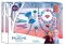 Disney Frozen 2 / Die Eiskönigin 2 Accessoires