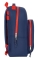 Safta Super Mario World Rucksack