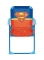 Superman Campingstuhl mit Armlehnen