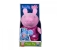 Simba 109261016 Peppa Pig Plüschfigur Gute Nacht