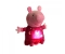 Simba 109261016 Peppa Pig Plüschfigur Gute Nacht