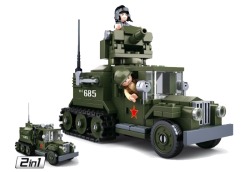 Sluban M38 B0685 Army WWII Alliierter