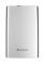 Verbatim 6.3cm (2.5) 1TB USB 3.0 Storen Go Silver retail