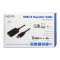 Logilink USB Kabel A -> A St/Bu 10.00m Verl. schwarz