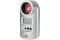 Brennenstuhl Adapter Primera-Line Energiemessgerät PM231E