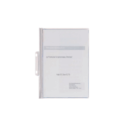 Hefter DURABIND® - A4, weiß