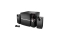 Edifier C2XD 2.1 schwarz retail