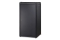 DIGITUS Netzwerkschrank Unique 22HE 1164x600x600mm schwarz (Speditionsversand)