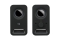 Logitech Speaker Z150 black retail
