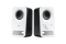 Logitech Speaker Z150 snow white retail