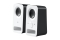 Logitech Speaker Z150 snow white retail