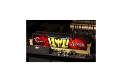 DDR3 8GB PC 1333 CL9S G.Skill KIT (1x8GB) 8GIS Aegis