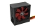 Xilence Netzteil 600W Performance C ATX XP600R6