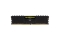 DDR4 16GB PC 2666 CL16 CORSAIR KIT (2x8GB) VENGEANCE Black retail