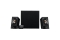 Logitech Speaker Z533 black retail