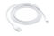 Apple USB-Kabel auf Lightning (2m)