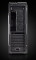 Chieftec Geh MINI ELOX UE-02B 250W SFX (B)