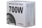 Inter-Tech Netzteil 700W SL-700 Plus 1x PCI-E