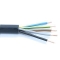 KABEL / LEITUNGEN Erdkabel NYY-J 5x4 TR500m schwarz