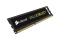 DDR4 8GB PC 2133 CL15 CORSAIR Value Select 1,20V retail