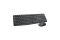 Logitech Wireless Keyboard+Mouse MK235 black retail