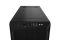be quiet! Geh Pure Base 600 Black