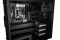 be quiet! Geh Pure Base 600 Black