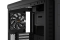 be quiet! Geh Pure Base 600 Black