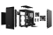 be quiet! Geh Pure Base 600 Black