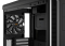 be quiet! Geh Pure Base 600 Silver