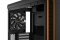be quiet! Geh Pure Base 600 Window Orange
