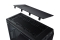 be quiet! Geh Pure Base 600 Window Black