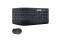 Logitech Wireless Keyboard+Mouse MK850 black retail