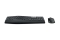 Logitech Wireless Keyboard+Mouse MK850 black retail