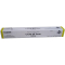 Toner Canon C-EXV49 Y yellow 19000 Seiten