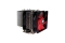 Xilence CPU Kühler Performance C M504D