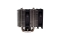 Xilence CPU Kühler Performance C M504D