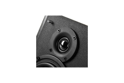 Edifier Studio R1700BT 2.0 schwarz Bluetooth retail