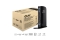 Club3D 4K Dockingst.60Hz USB3 ->6xUSB3/2xDP/LAN/Audio bl. retail