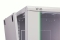 DIGITUS Netzwerkschrank Dynamic 16HE 816,20x600x600mm grau