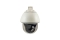 LevelOne IPCam30xZ PTZ Dome Out 2MP/H.264/IR/ 31W/PoE/IP67